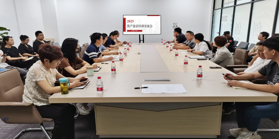 海泰发布|实务培训激活发展引擎,海泰释放增长新动能