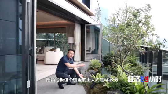 楼市大变化!“第四代住宅”热卖!长啥样?