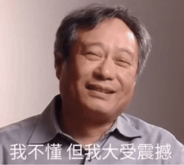 市值风云回应至纯科技《声明与谴责》:坚持报告原有结论,质疑公司存在财务造假