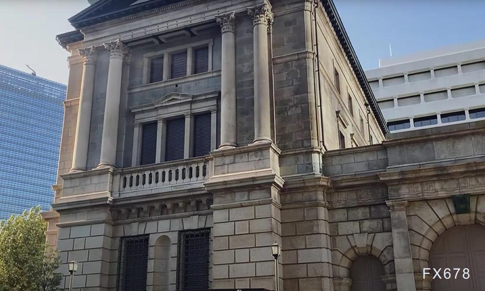 日本央行重启加息信号!经济“真正曙光”即将来临?