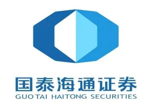 海通国际原CEO林涌,转任国泰海通高级研究员