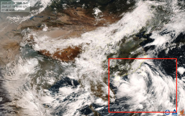 台风眼已开，卫星云图视角看“韦帕”究竟有多强