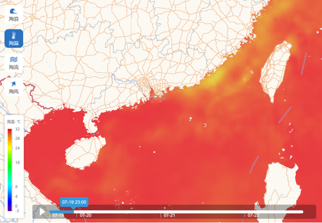 台风眼已开，卫星云图视角看“韦帕”究竟有多强