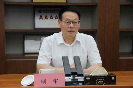 洋河股份新任董事长顾宇发声,特别提到这一点!