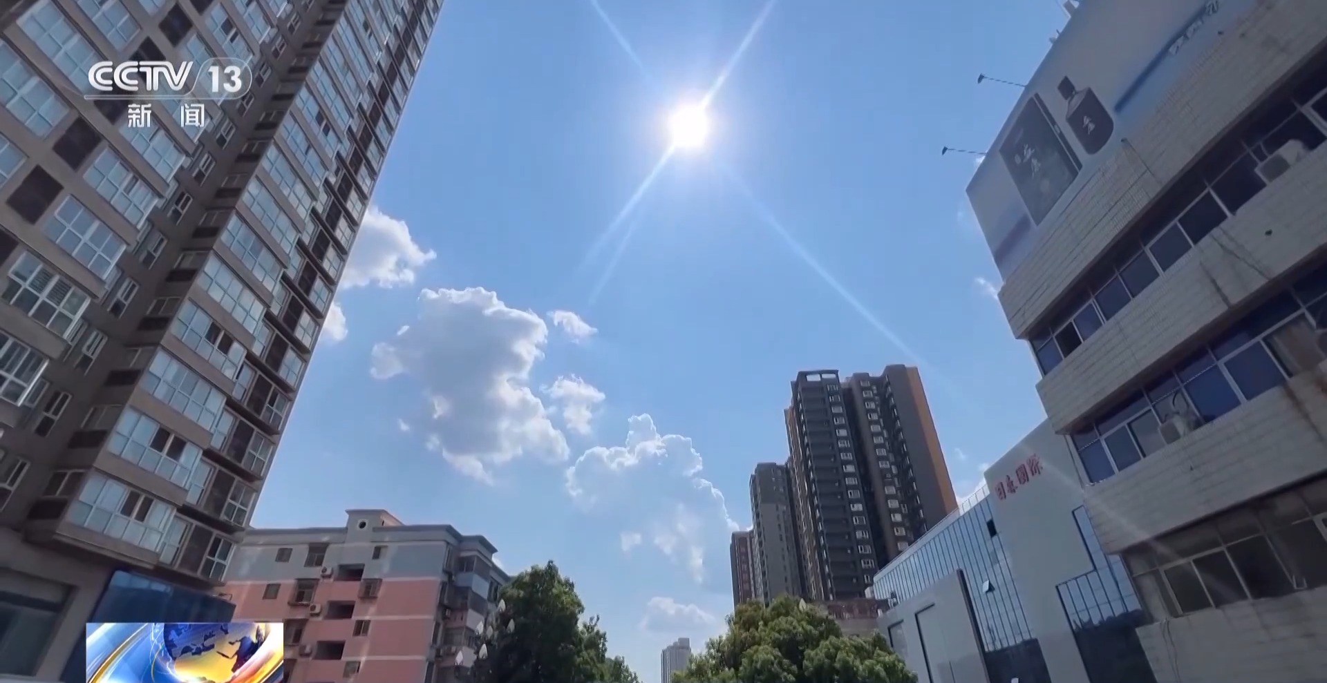 局地可能超过42℃!陕川渝鄂等地高温将接近或突破历史极值