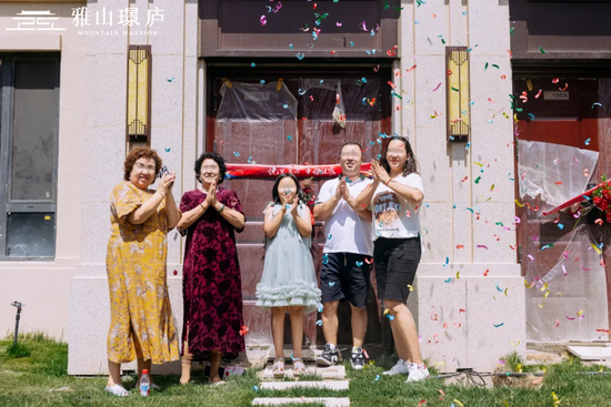 委托方发来感谢信!远洋建管代建项目乌鲁木齐雅山璟庐高品质交付