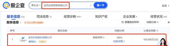 机器人概念持续涨停潮:15倍龙头股公布半年报利好哪些股?