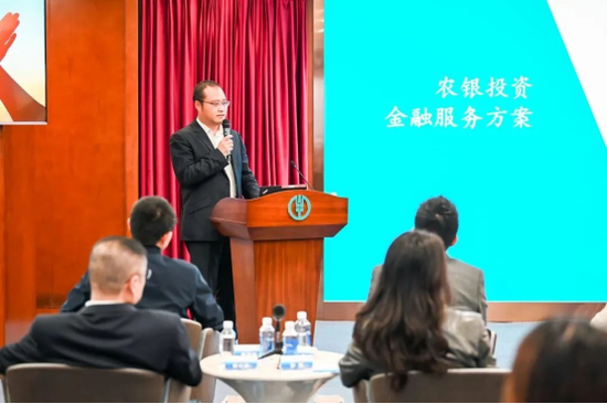 多家国有大行投资子公司管理层调整