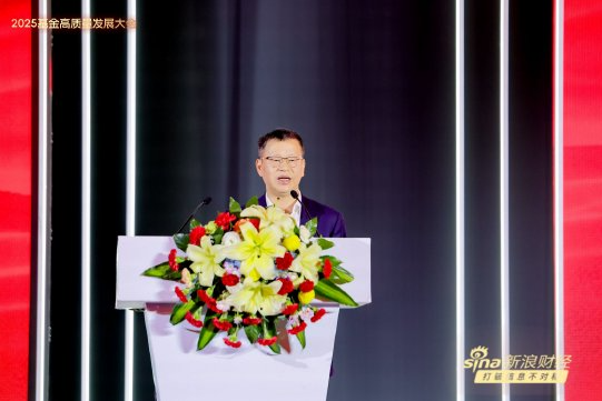 华宝基金换帅!黄孔威三年打造“硬科技”ETF矩阵,非货规模增长超百亿,宝武系老将夏雪松接棒