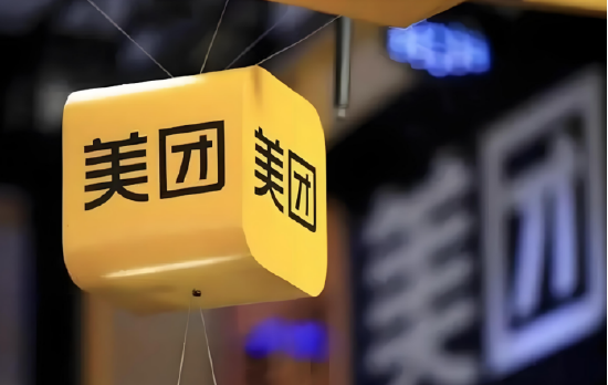 不查询就不退款! 美团退款,到底退给了谁?