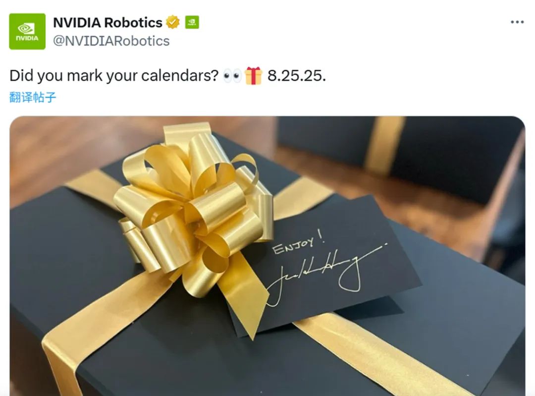 英伟达重磅消息 即将发布机器人“新大脑”技术