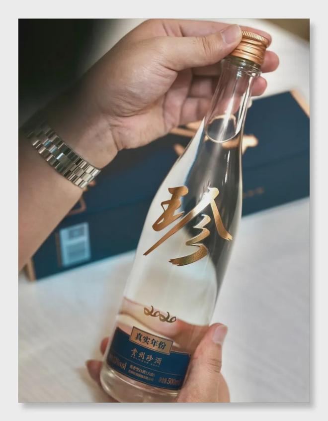 券商集体“增持”!珍酒李渡2025半年报为何引资本追捧?