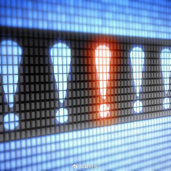 押注“国产英伟达”!东芯股份2.11亿元再投亏损GPU公司