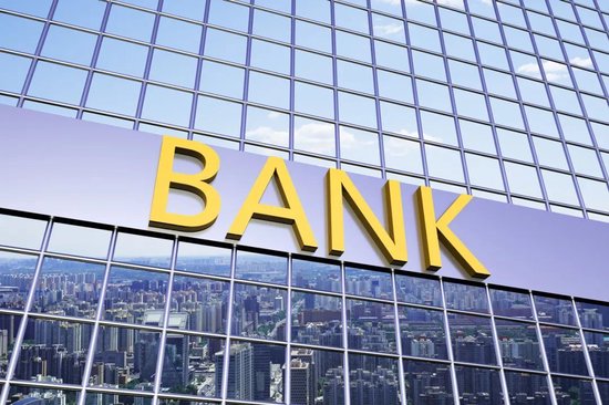 险资最新持仓曝光!银行股独占4376亿,狂买中信银行、中国电信