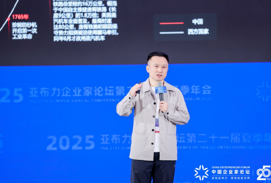 云天励飞陈宁:粤港澳大湾区创新力跃升与AI发展密不可分