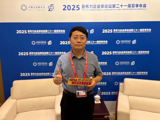 对话管清友:中国到了科技创新的爆发期