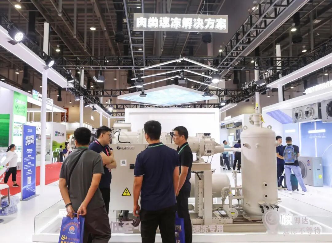 格力冷链,快稳省鲜!格力冷冻冷藏亮相第23届中国肉类展