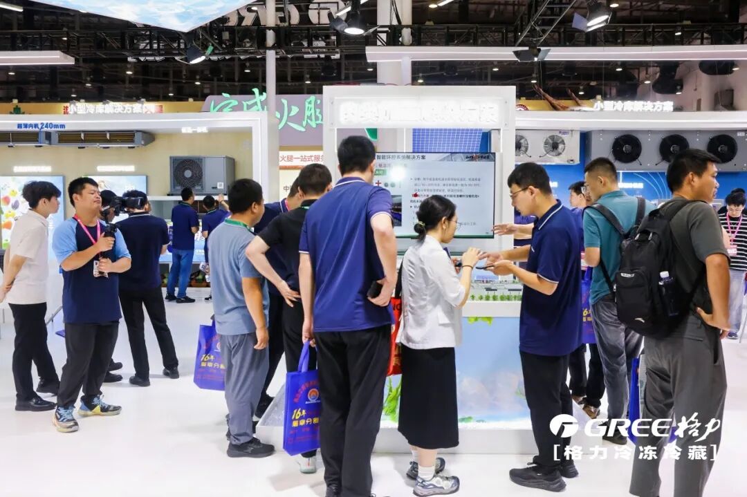 格力冷链,快稳省鲜!格力冷冻冷藏亮相第23届中国肉类展