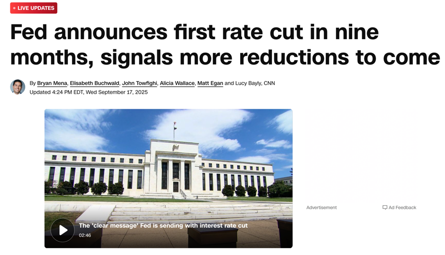 美联储再度九月降息 平衡术下释放哪些深层信号