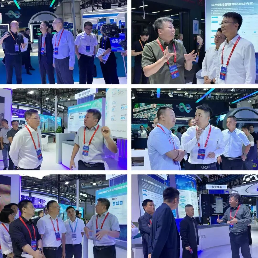 从轨道到低空,众合科技系列高新技术成果亮相MetroTrans 2025