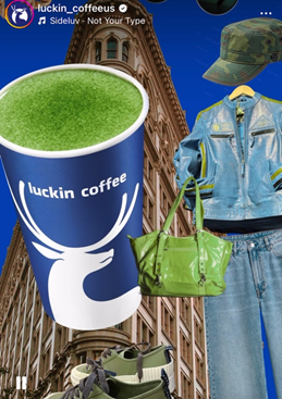 瑞幸“美国梦”遇狙击:文化有隔阂,盈利陷困局