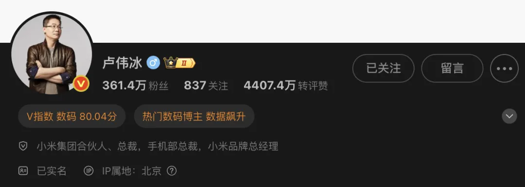 小米宣布空调10年免费包修,格力高管回应:不用修才是实力