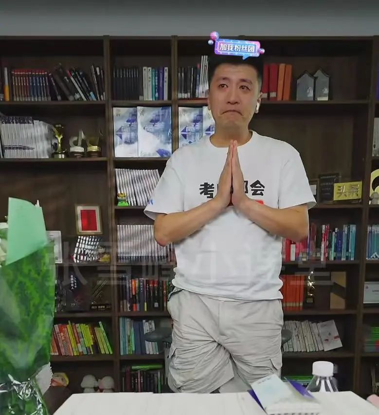 最新!张雪峰微博、抖音等多个账号被禁止关注,全网粉丝超4100万!此前宣布暂停直播