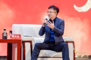 泰禾智能魏先彪:未来的企业家要有创新精神,还需要有哲学精神 泰禾智能魏先彪:未来的企业家要有创新精神,还需要有哲学精神