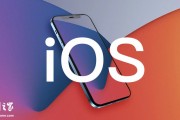 苹果 iOS/iPadOS 18.2 开发者预览版 Beta 3 发布 苹果 iOS/iPadOS 18.2 开发者预览版 Beta 3 发布