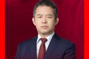 房地产迎利好,是否有投资机会?创金合信基金首席经济学家魏凤春:有,但更需要择时 房地产迎利好,是否有投资机会?创金合信基金首席经济学家魏凤春:有,但更需要择时