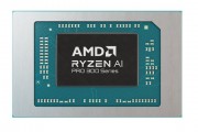 多线程性能领先40%!AMD发布锐龙AI PRO 300系列:商务本续航超23小时 多线程性能领先40%!AMD发布锐龙AI PRO 300系列:商务本续航超23小时