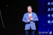 传统企业为什么要转型?居然智家汪林朋:原来的商业模式面临重生再造 传统企业为什么要转型?居然智家汪林朋:原来的商业模式面临重生再造