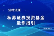 基金的对冲策略在风险管理中的应用如何? 基金的对冲策略在风险管理中的应用如何?