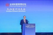 霸菱分销业务全球负责人Neil GODFREY:高收益债券发行人总体财务状况良好 霸菱分销业务全球负责人Neil GODFREY:高收益债券发行人总体财务状况良好