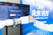 2025机器人嘉年华来了!限时3天―― 2025机器人嘉年华来了!限时3天――