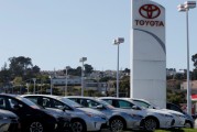 特朗普关税重创亚洲车企 丰田或成最大输家 特朗普关税重创亚洲车企 丰田或成最大输家