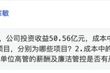招商证券业绩承压:资管业务连降四年、流动性覆盖率行业末流! 招商证券业绩承压:资管业务连降四年、流动性覆盖率行业末流!