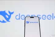 DeepSeek概念股持续火热,多股20cm涨停,多家公司回应合作情况 DeepSeek概念股持续火热,多股20cm涨停,多家公司回应合作情况
