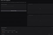 Sora权限被故意泄漏,生成效果流出,艺术家怒斥OpenAI:我们不是免费的傀儡!AI研发不透明引发担忧 Sora权限被故意泄漏,生成效果流出,艺术家怒斥OpenAI:我们不是免费的傀儡!AI研发不透明引发担忧