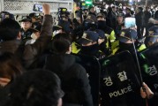 韩国陷入政治混乱,韩国企业在美国股市震荡 韩国陷入政治混乱,韩国企业在美国股市震荡