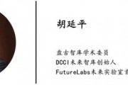 胡延平:为什么DeepSeek-V3的火爆不宜过高评价? 胡延平:为什么DeepSeek-V3的火爆不宜过高评价?