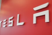 特斯拉第三季度盈利超过华尔街预期 重申明年生产平价车型 特斯拉第三季度盈利超过华尔街预期 重申明年生产平价车型
