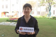 ESG对话 | 世界经济论坛医疗及健康行业负责人刘畅:ESG带给企业更大动力,已经形成正向循环 ESG对话 | 世界经济论坛医疗及健康行业负责人刘畅:ESG带给企业更大动力,已经形成正向循环