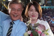韩媒:韩国前总统文在寅女儿因涉酒驾被立案 韩媒:韩国前总统文在寅女儿因涉酒驾被立案