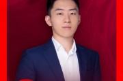 中金张巍瀚:港股目前风险溢价回落已到极致位置 中金张巍瀚:港股目前风险溢价回落已到极致位置