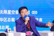 国际唱片业协会郭彪:现在中国互联网上每天有上百万AI做的音乐,“都是非法的盗版音乐” 国际唱片业协会郭彪:现在中国互联网上每天有上百万AI做的音乐,“都是非法的盗版音乐”