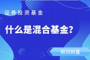 基金的投资策略与市场信号的关系是什么? 基金的投资策略与市场信号的关系是什么?