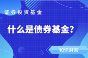 基金经理的投资哲学对投资策略的影响? 基金经理的投资哲学对投资策略的影响?