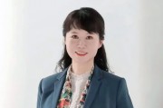 空缺8个月后 光大理财新任总经理确定 空缺8个月后 光大理财新任总经理确定