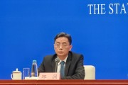 央行邹澜谈长债收益率:尊重市场参与者的选择 也高度重视反映的市场信息 央行邹澜谈长债收益率:尊重市场参与者的选择 也高度重视反映的市场信息
